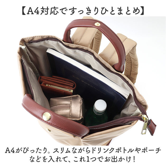 BACKYARD FAMILY「Legato Largo リュック レガートラルゴ LH-L0006 通販 リュックサック」|リュック|