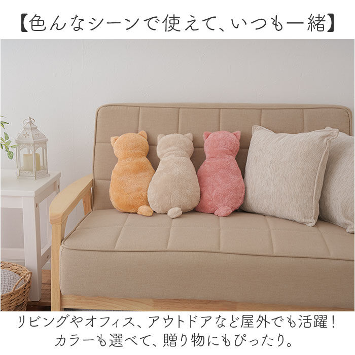 BACKYARD FAMILY「湯たんぽ お湯 式 通販 ふわふわにゃんこ湯たんぽ ソフトタイプ 電源不要 持ち運び 携帯」|その他|