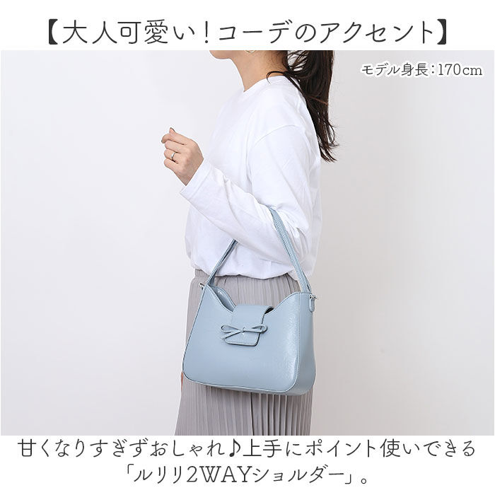 BACKYARD FAMILY「ショルダーバッグ レディース 斜めがけ 小さめ 通販 ショルダーバック ハンドバッグ」|ショルダー・メッセンジャー|