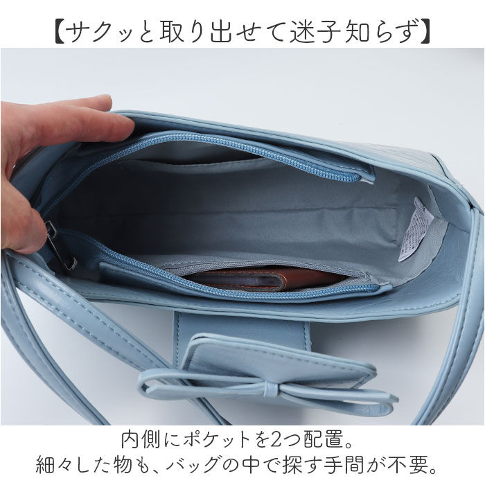 BACKYARD FAMILY「ショルダーバッグ レディース 斜めがけ 小さめ 通販 ショルダーバック ハンドバッグ」|ショルダー・メッセンジャー|