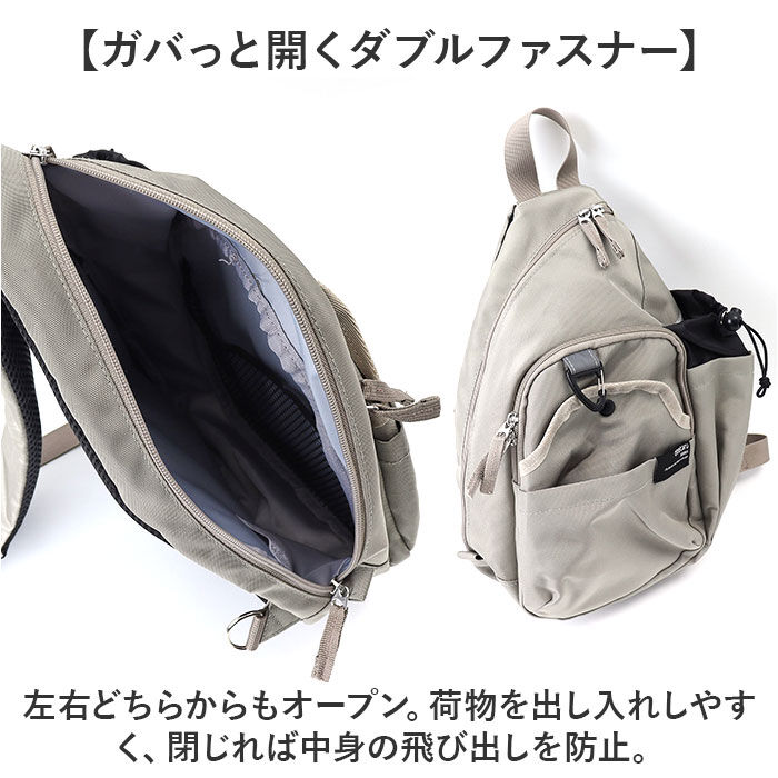 BACKYARD FAMILY「ボディバッグ レディース 通販 ショルダーバッグ 斜め掛けバッグ ワンショルダー レディースバッグ」|その他|