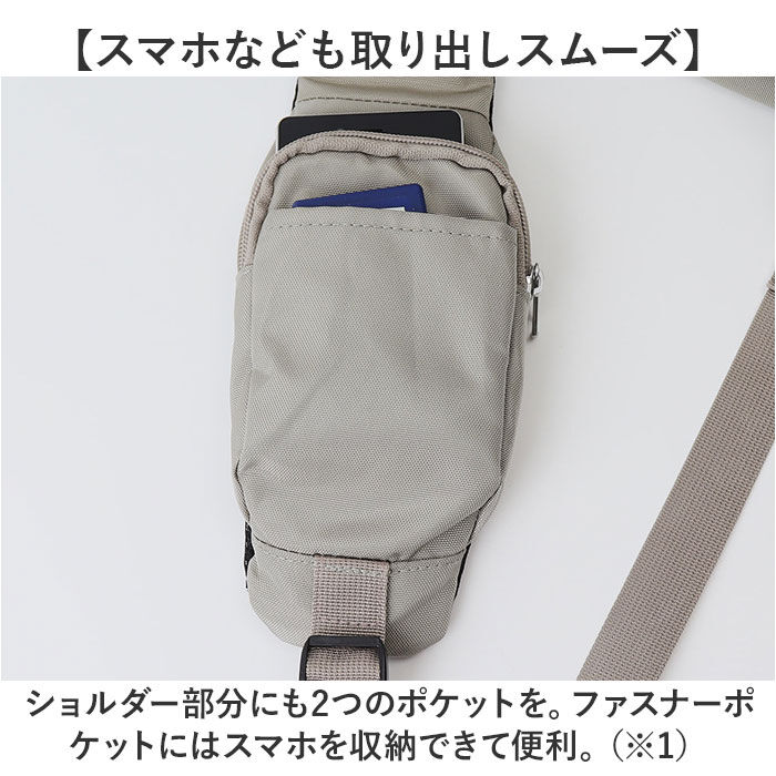 BACKYARD FAMILY「ボディバッグ レディース 通販 ショルダーバッグ 斜め掛けバッグ ワンショルダー レディースバッグ」|その他|