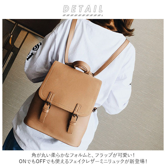 BACKYARD FAMILY「リュックサック レディース 大人 小さめ 通販 ショルダーバッグ ショルダー 2way コンパクト」|リュック|