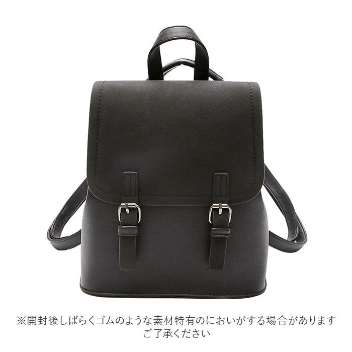 BACKYARD FAMILY「リュックサック レディース 大人 小さめ 通販 ショルダーバッグ ショルダー 2way コンパクト」|リュック|