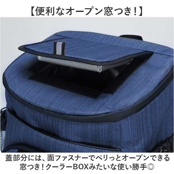 BACKYARD FAMILY「リュック 保冷 クーラーバッグ 通販 バックパック 保温 保冷リュック アウトドア」|その他|