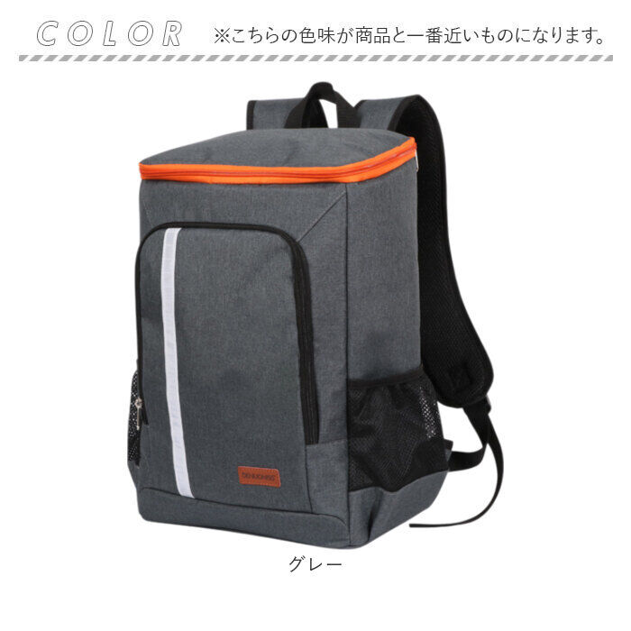 BACKYARD FAMILY「リュック 保冷 クーラーバッグ 通販 保冷リュック アウトドア バックパック 保温」|その他|