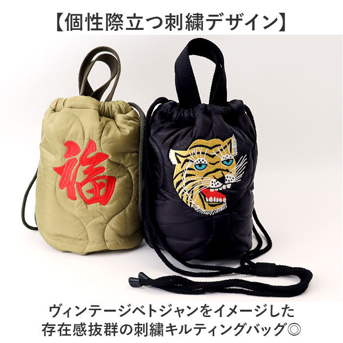 BACKYARD FAMILY「ナイロン キルティング バッグ 通販 ショルダーバッグ 小さめ ミニトートバッグ メンズ」|ショルダー・メッセンジャー|