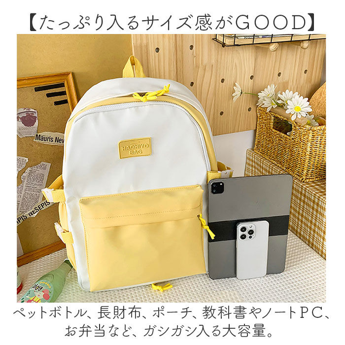 BACKYARD FAMILY「痛リュック 痛バッグ 推し活 仕切り 通販 痛バ 推し活バッグ 推し活バック クリアバッグ」|リュック|