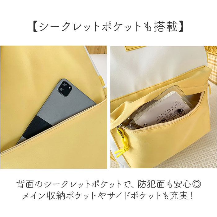 BACKYARD FAMILY「痛リュック 痛バッグ 推し活 仕切り 通販 痛バ 推し活バッグ 推し活バック クリアバッグ」|リュック|