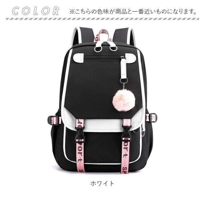 BACKYARD FAMILY「リュックサック キッズ かわいい 通販 リュック デイパック キッズリュック キッズバック」|リュック|