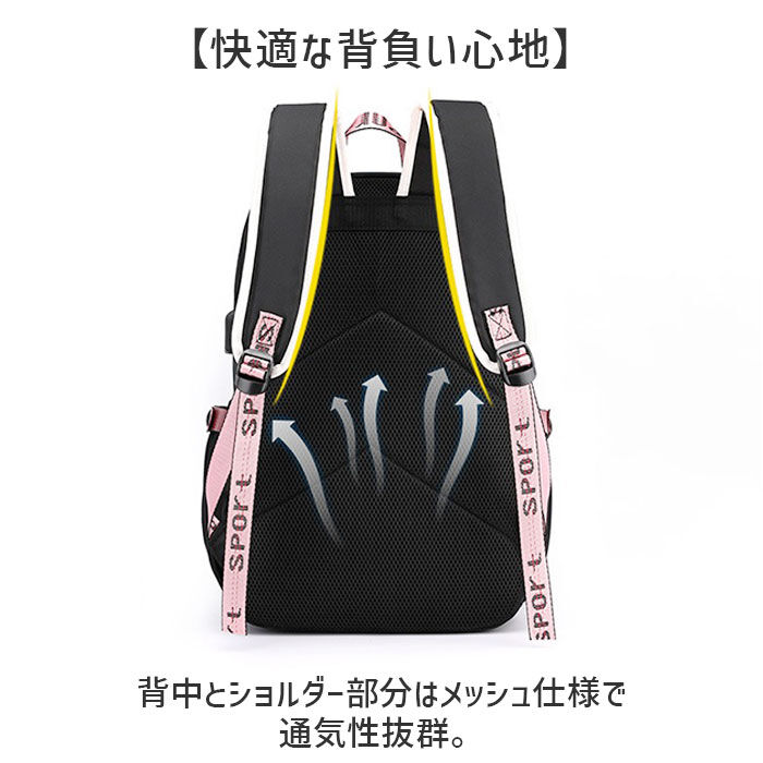 BACKYARD FAMILY「リュックサック キッズ かわいい 通販 リュック デイパック キッズリュック キッズバック」|リュック|