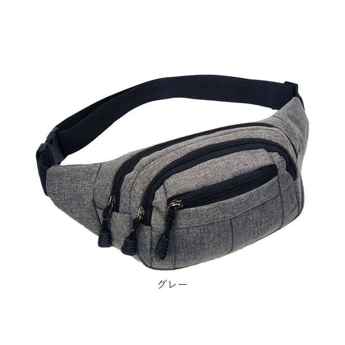 BACKYARD FAMILY「ウエストバッグ メンズ 通販 レディース ウェストポーチ ポーチ 2way 軽量 斜め掛け」|その他|
