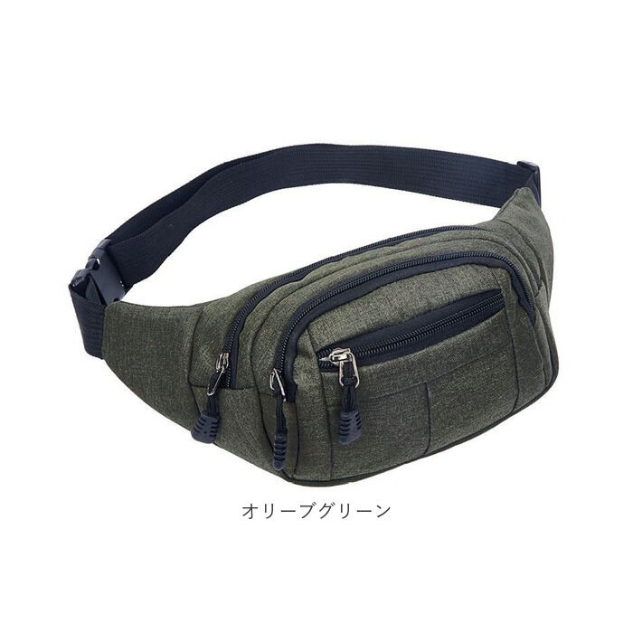 BACKYARD FAMILY「ウエストバッグ メンズ 通販 レディース ウェストポーチ ポーチ 2way 軽量 斜め掛け」|その他|