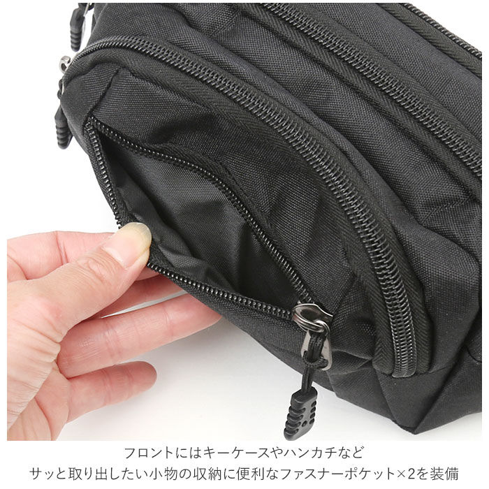 BACKYARD FAMILY「ウエストバッグ メンズ 通販 レディース ウェストポーチ ポーチ 2way 軽量 斜め掛け」|その他|
