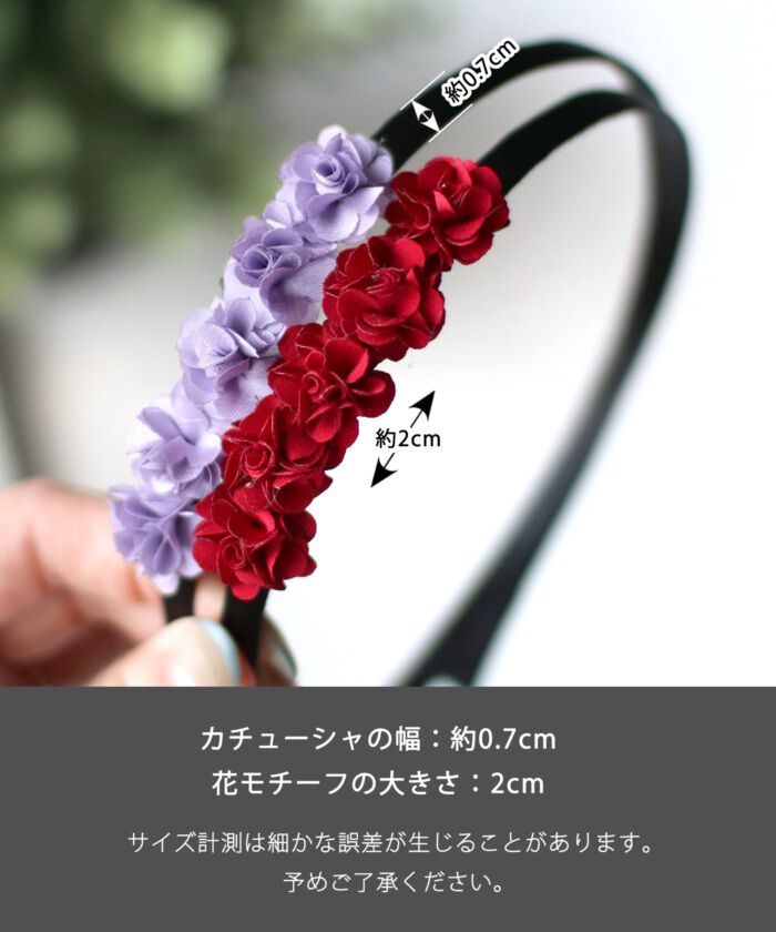 BACKYARD FAMILY「Rora カチューシャ キッズ 通販 エミリア 髪飾り 髪留め 髪どめ ヘアアクセサリー」|その他|