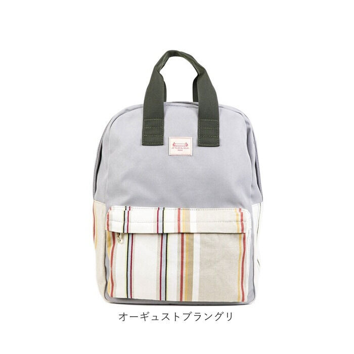 BACKYARD FAMILY「Les Toiles Du Soleil リュック S 通販 リュックサック デイパック」|リュック|