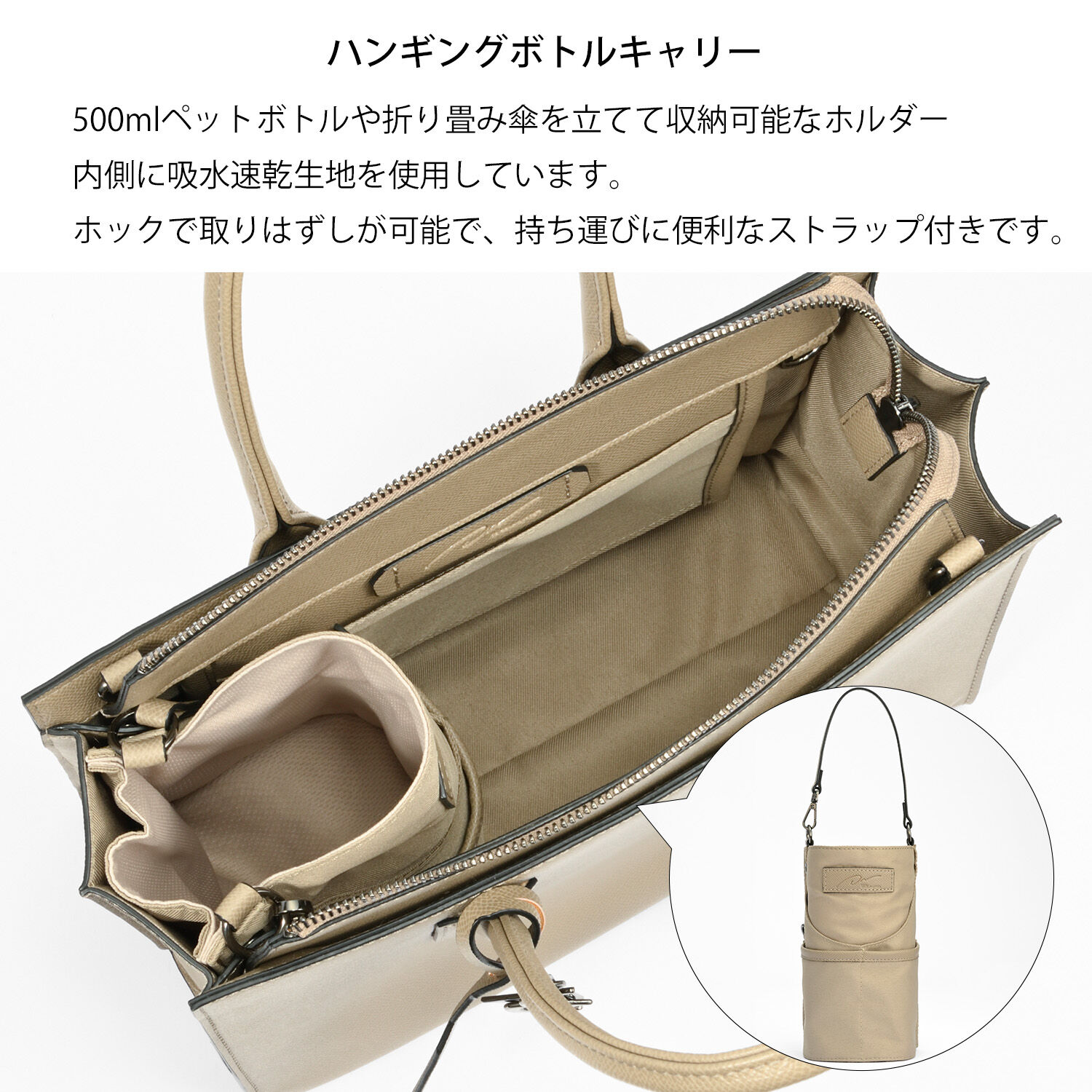 W&.Day/Night「W&.Day/Night スムーク トートバッグ B5サイズ 19191」|トートバッグ|