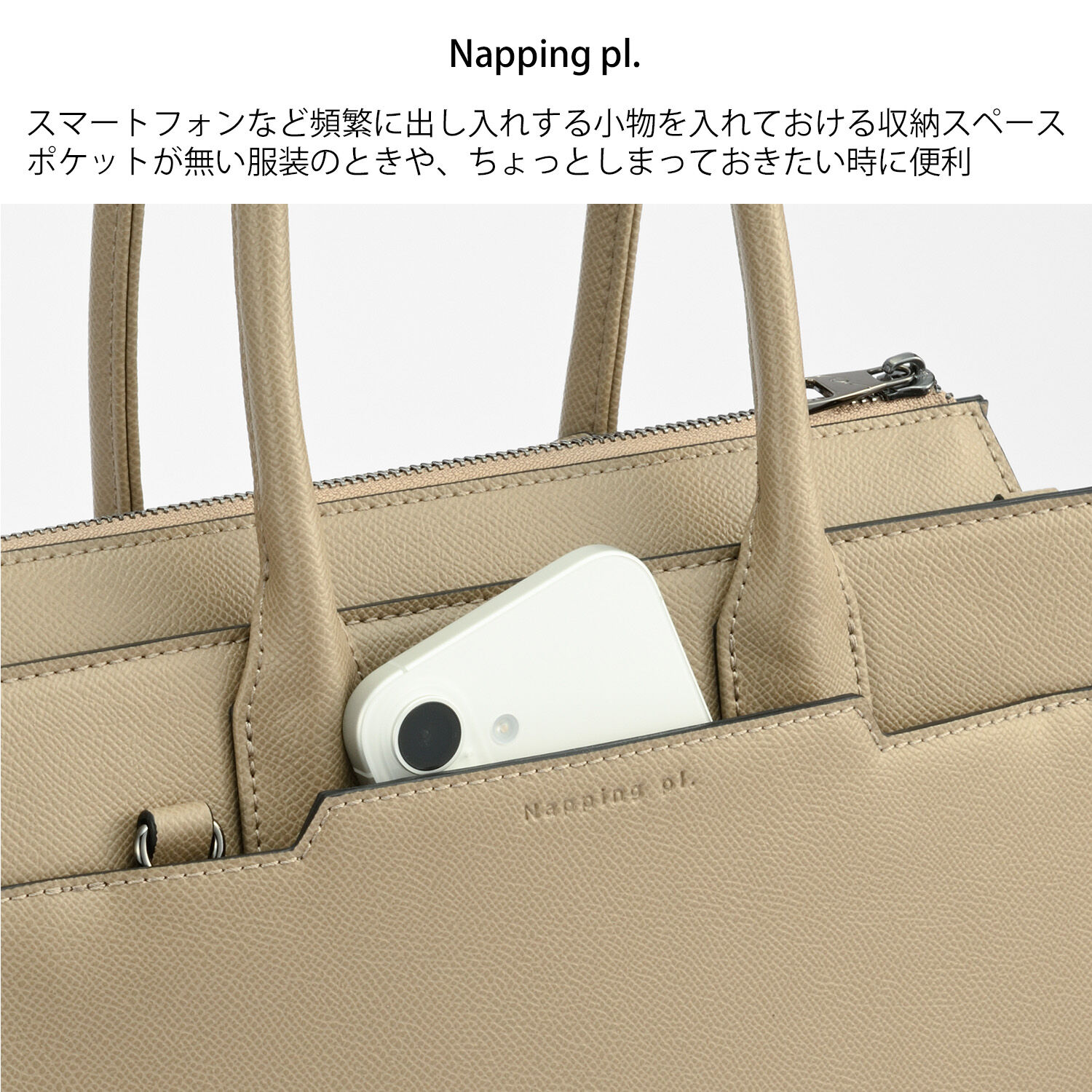 W&.Day/Night「W&.Day/Night スムーク トートバッグ B5サイズ 19191」|トートバッグ|