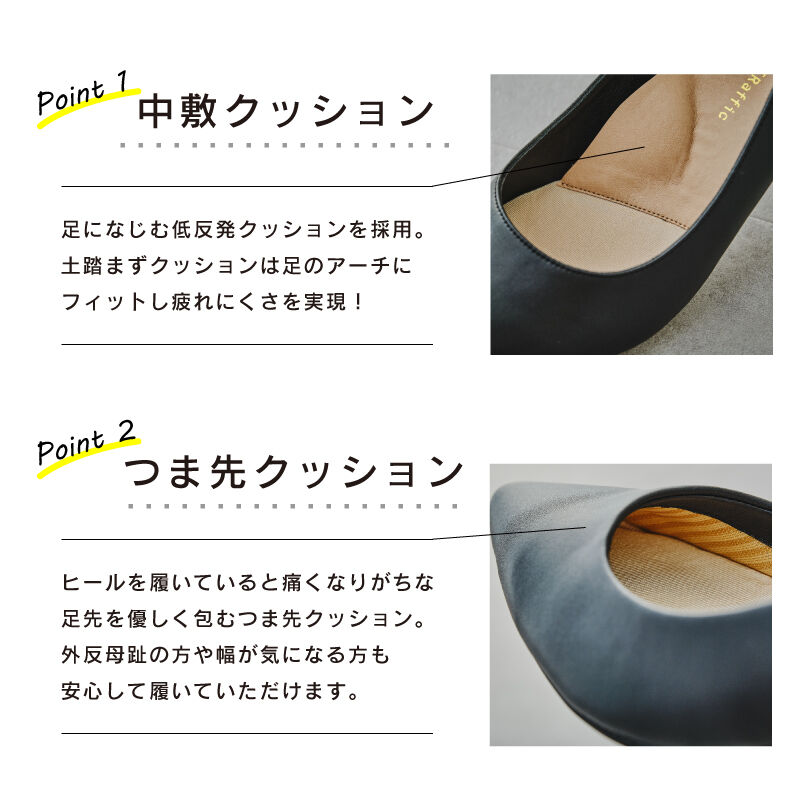 ORiental TRaffic「【跳べるパンプス/シリーズ累計１５０万足突破】スクエアトゥヒール/R-3204 WEB限定」|パンプス|