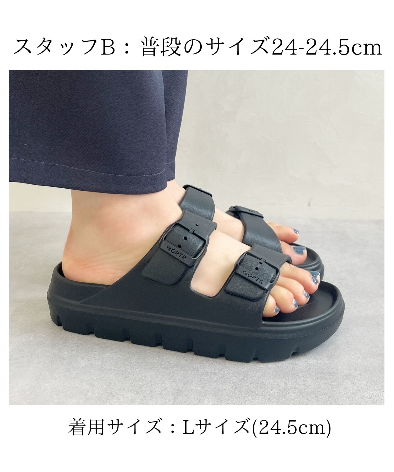 ORiental TRaffic「【リカバリーサンダル】ダブルベルト厚底サンダル/OT3220 軽量 フィット 人気 トレンド 厚底 サンダル」|サンダル|