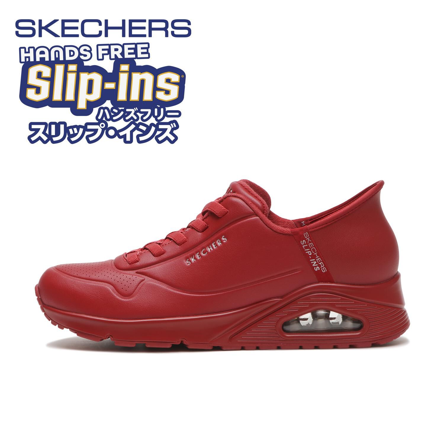 SKECHERS「【SKECHERS】UNO - EASY AIR」|スニーカー|レッド