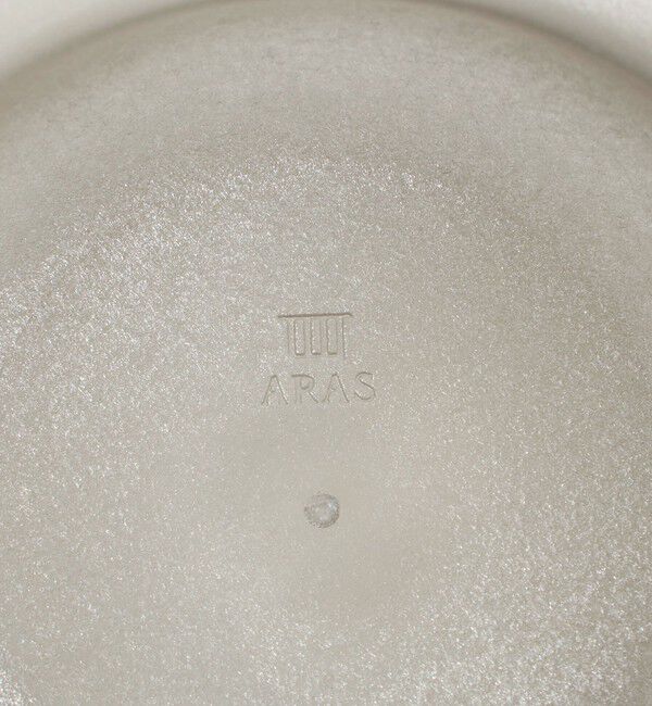 Style for Living「＜ARAS＞豆皿スクープ (10cm)」|食器・キッチングッズ|