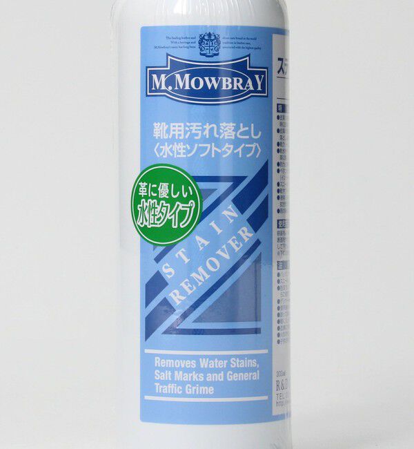 UNITED ARROWS green label relaxing「＜M.MOWBRAY＞ステイリムーバー シューケア」|その他|