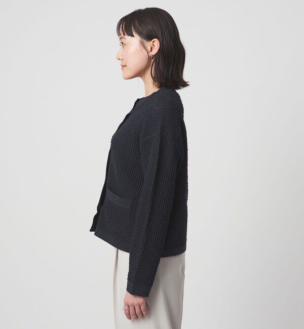 UNITED ARROWS green label relaxing「パイピング ノーカラー ニット カーディガン」|カーディガン|