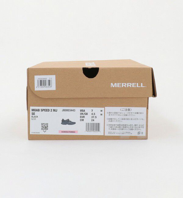 UNITED ARROWS green label relaxing「＜MERRELL＞モアブ スピード 2 メリージェーン シューズ」|スニーカー|