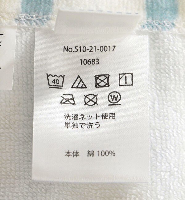 SHIPS KIDS「SHIPS KIDS:ラップ タオル」|タオル|