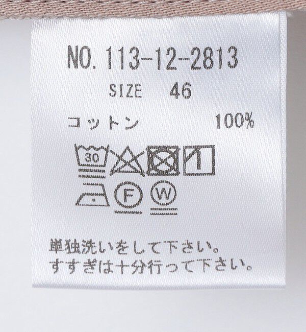 SHIPS「【SHIPS別注】FANTASTICDAYS: 2プリーツ コットン テーパードパンツ」|スラックス|