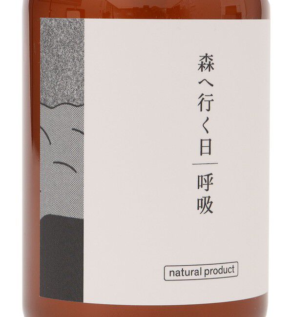 SHIPS Days「yes:LIQUID SOAP 森へ行く日」|ハンドケア|