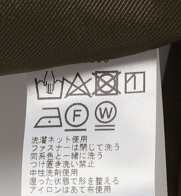 SHIPS Colors 「SHIPS Colors:〈手洗い可能〉2WAY MA-1」|ブルゾン・スタジャン|