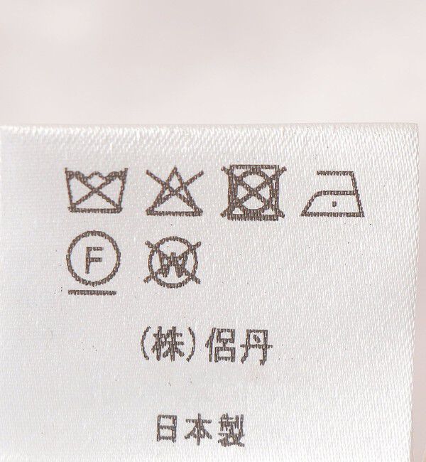 SHIPS for women「【SHIPS別注】kaene:2WAY ボリューム 袖 ロング ワンピース」|ワンピース|