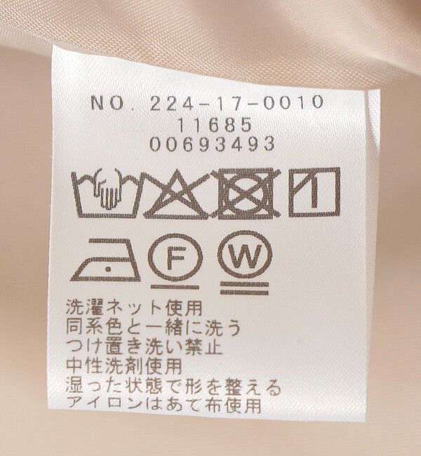 SHIPS Colors 「SHIPS Colors:〈手洗い可能〉ジャージーメルトン ピーコート 2◇」|ピーコート|