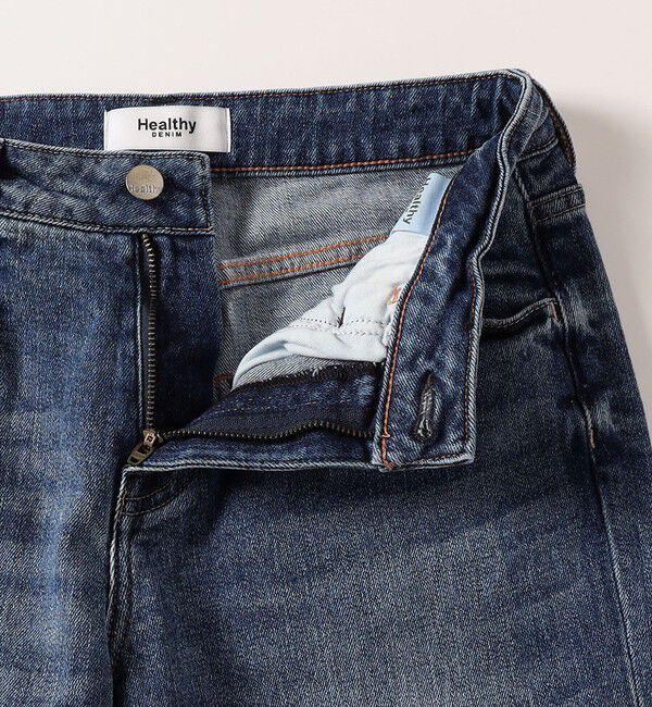 SHIPS any「Healthy DENIM:〈洗濯機可能〉Pink Pepper Midrise ストレート デニム パンツ」|デニム|