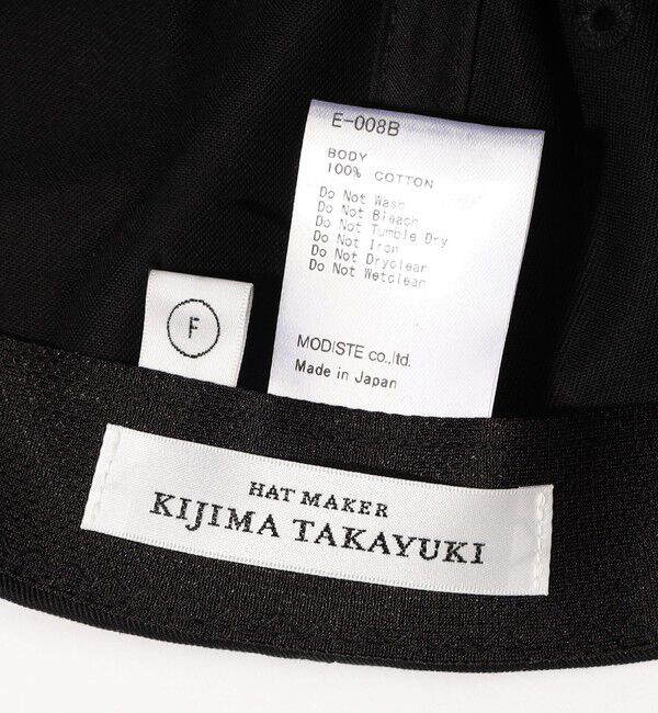 TOMORROWLAND GOODS「KIJIMA TAKAYUKI COTTON CHINO 6PANEL」|キャップ・キャスケット|