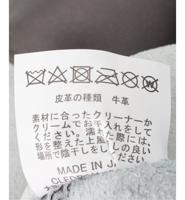  「【blancle/ ブランクレ】M.LETHER Big purse tote」|トートバッグ|