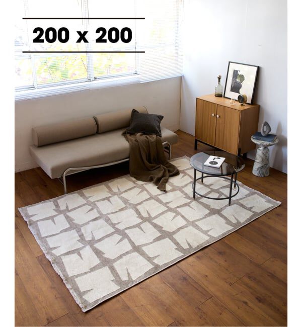 journal standard Furniture「《予約》DINAN RUG 200X200　ディナン ラグ」|その他|グレー
