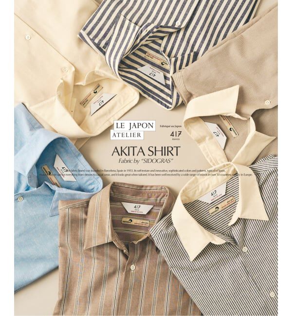 417 EDIFICE「【SIDOGRAS / シドグラス】LE JAPON ATELIER Akita シャツ」|シャツ・ブラウス|