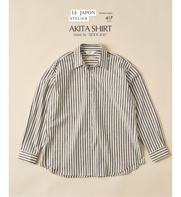 417 EDIFICE「【SIDOGRAS / シドグラス】LE JAPON ATELIER Akita シャツ」|シャツ・ブラウス|ブルー
