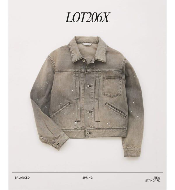 JOURNAL STANDARD「デニム トラッカー LOT206X」|デニムジャケット|グレーB