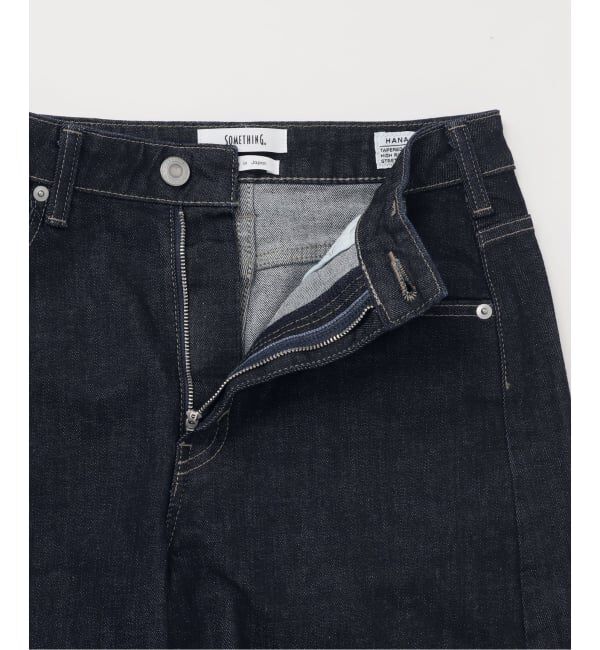 Spick and Span「《追加》SOMETHING / サムシング 別注 NEW HANA CURVE TAPERED*」|デニム|