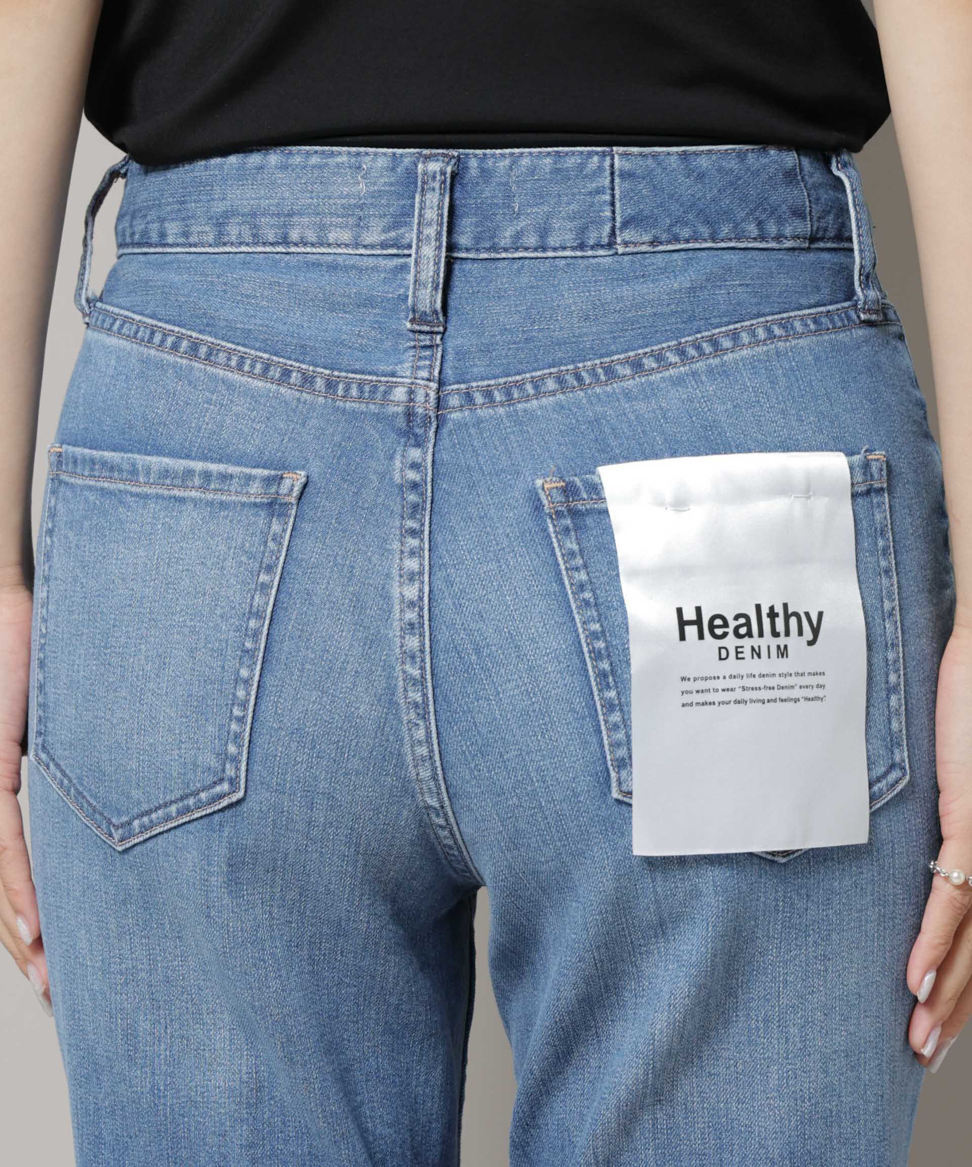 nano･universe「Healthy DENIM/Lotus フレアデニム」|チノ|