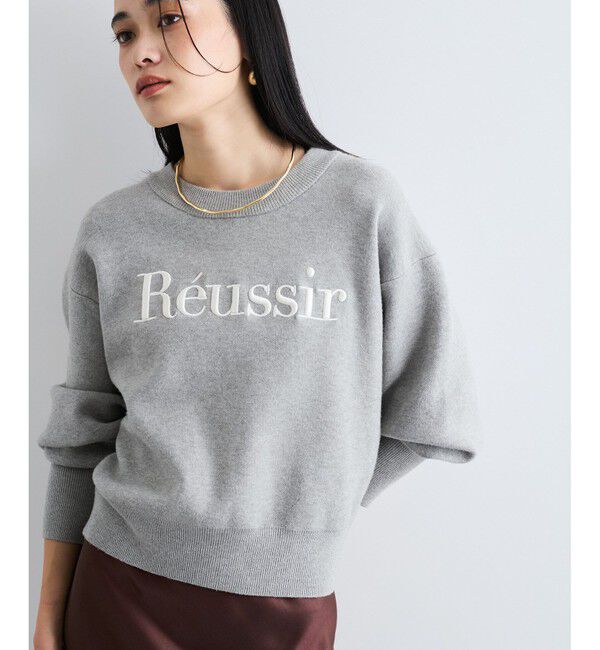 VIS「スウェットライク刺繍ロゴニットプルオーバー」|ニット・セーター|