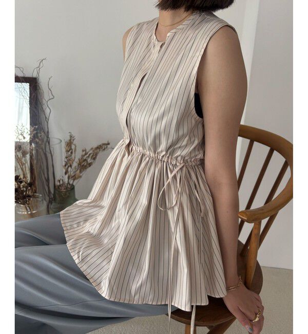 VIS「【WEB限定】ギャザーペプラムブラウス」|シャツ・ブラウス|