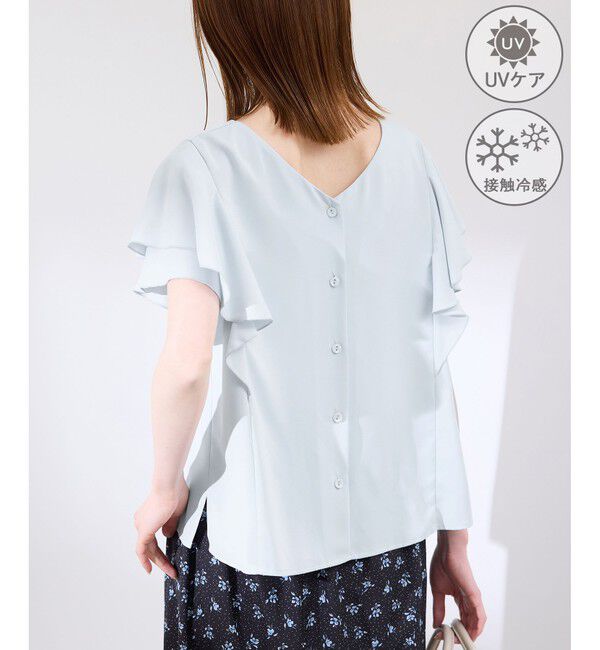 Rope&rsquo;Picnic「【WEB限定カラー】【UVケア・接触冷感・前後2WAY】フレアスリーブブラウス」|シャツ・ブラウス|サックス(48)