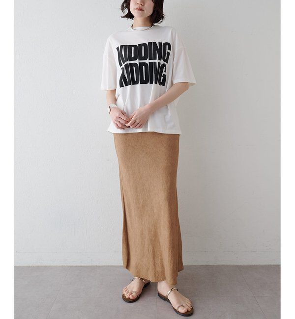  「ツイル顔料染めスカート」|スカート|