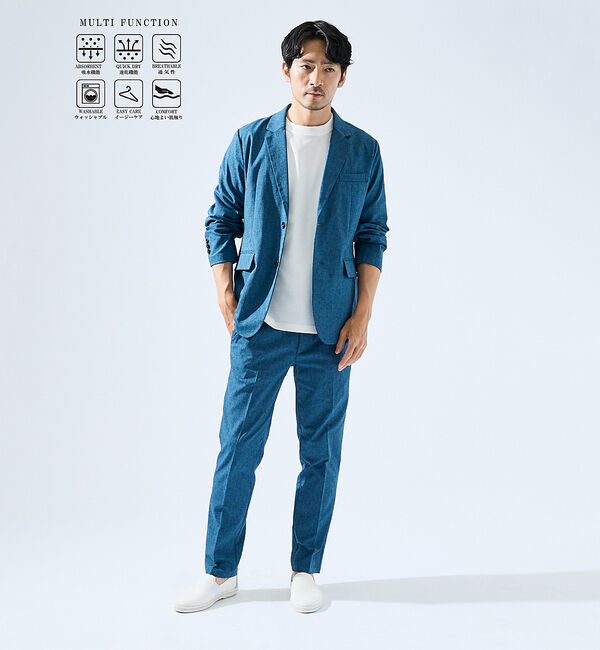 ABAHOUSE「【上下2点セット/セットアップ対応】吸水速乾 リネンライク セットアップ / ス」|スーツ|ブルー