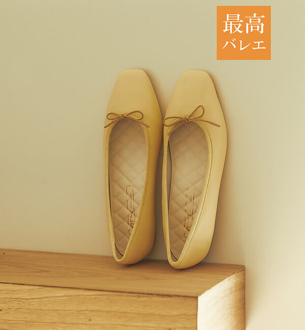 AU BANNISTER「【最高バレエ】ソフトスクエアトゥ バレエシューズ」|バレエシューズ|クリーム